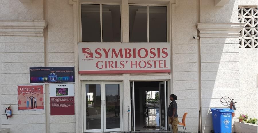 Symbiosis School of Planning, Architecture, and Design Nagpur Hostel photo 2